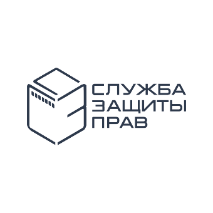 АНО “Служба защиты прав”