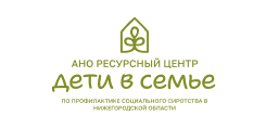 Дети в семье
