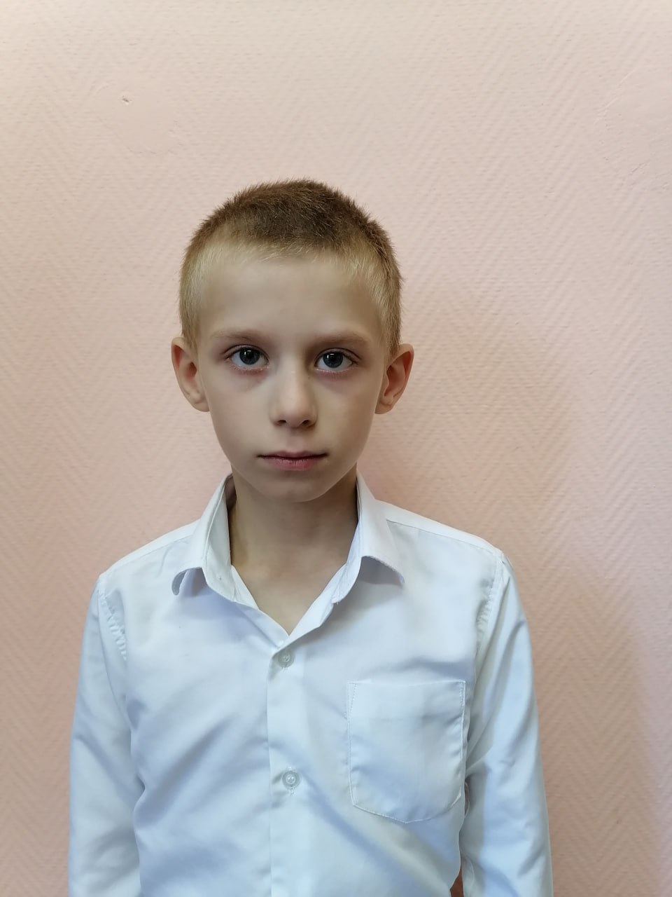 Сергей